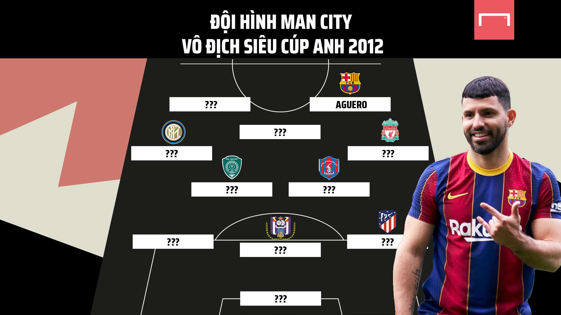 他们将密切 他们将密切