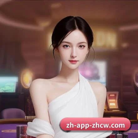 中彩网APP APP 界面
